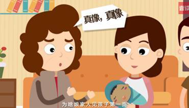 广东权威匿名亲子鉴定中心查询,广东隐私亲子鉴定中心预约流程