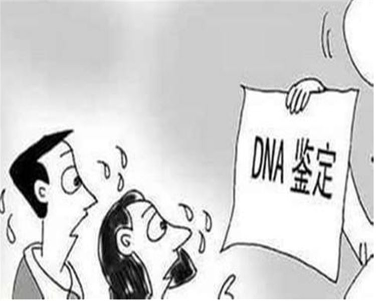 广东专业DNA亲子鉴定医院,广东一医院DNA鉴定条件和流程
